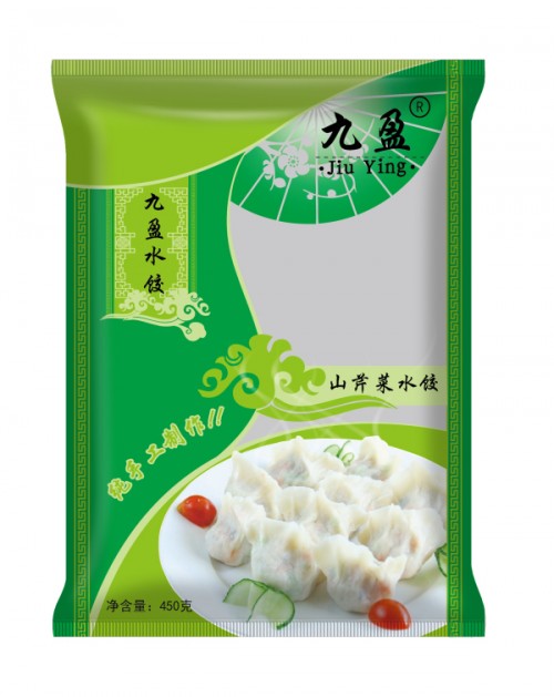 山芹菜水餃